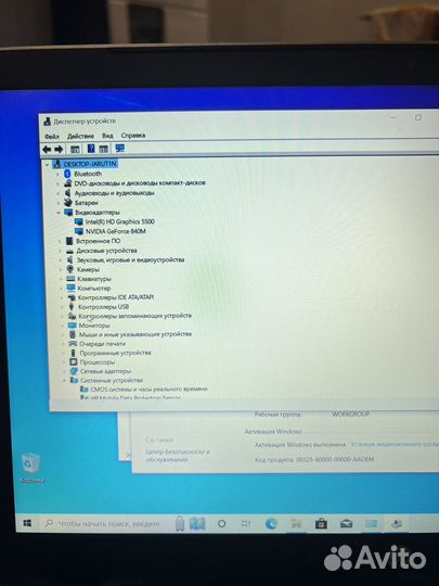 Hp Pavilion 15 p159nr