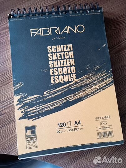 Скетчбук новый