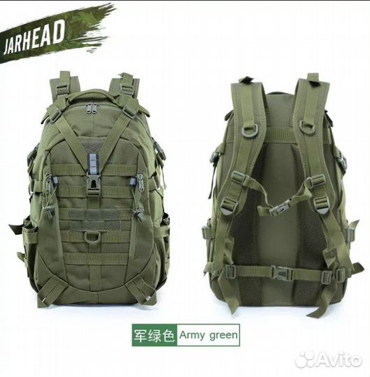 Тактический Рюкзак на 40л