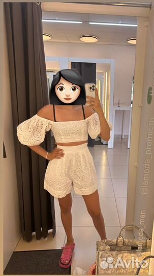 Костюм женский