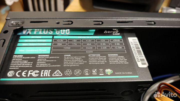 Компьютер i5-8500/RAM16GB/SSD+HDD