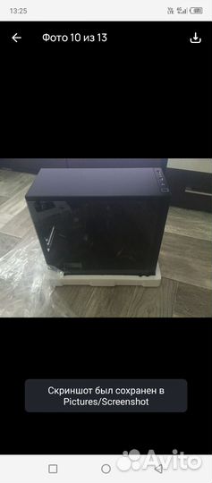 Игровой системный блок