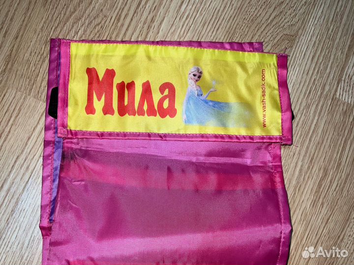 Кармашки в кабинку детского сада