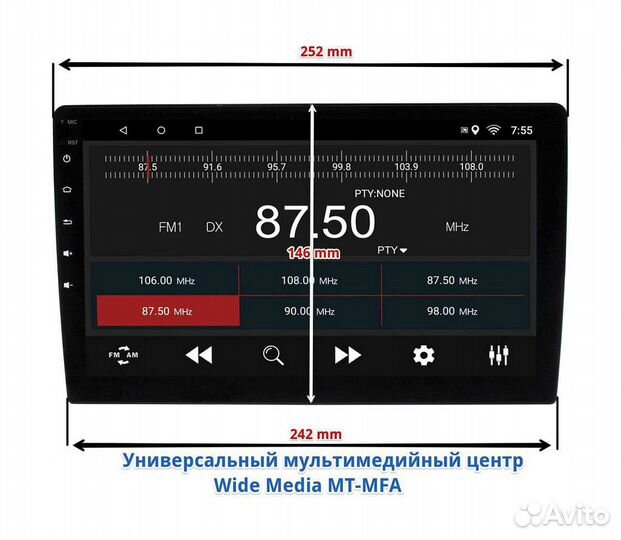 Рамка установки Toyota Camry 2015-18 MFA дисплея