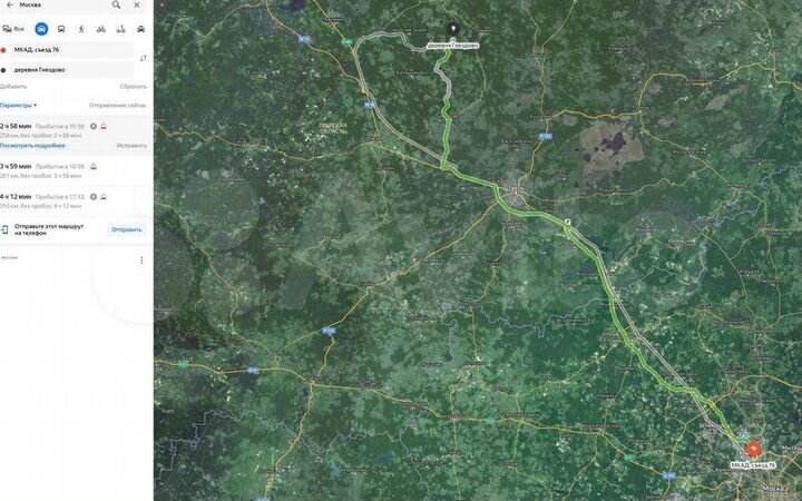 Участок 14,45 га (СНТ, ДНП)