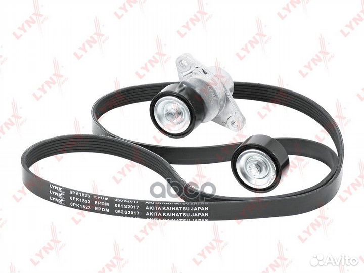 Ремень ген.(6PK1823) + ролики PK5006 lynxauto