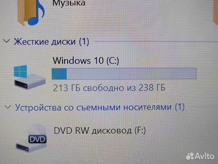 Lenovo V510 14 дюймов с процессором i5 для работы
