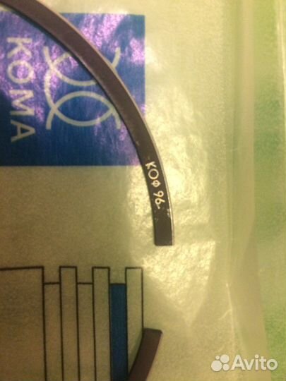 Кольца поршневые 96,0 евро-3 Бузулук