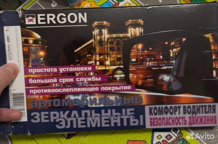 Ergon Элемент зеркальный Слева
