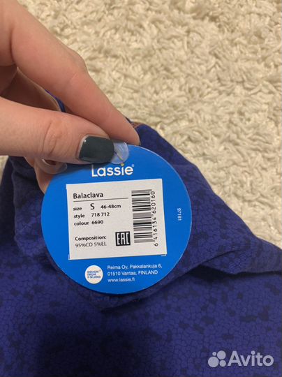 Шапка шлем Lassie новая