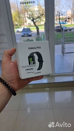 Смарт Часы Galaxy fit 3