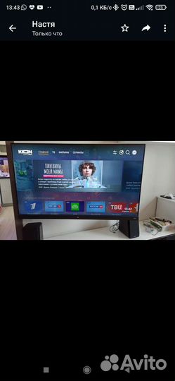 Телевизор tcl 55