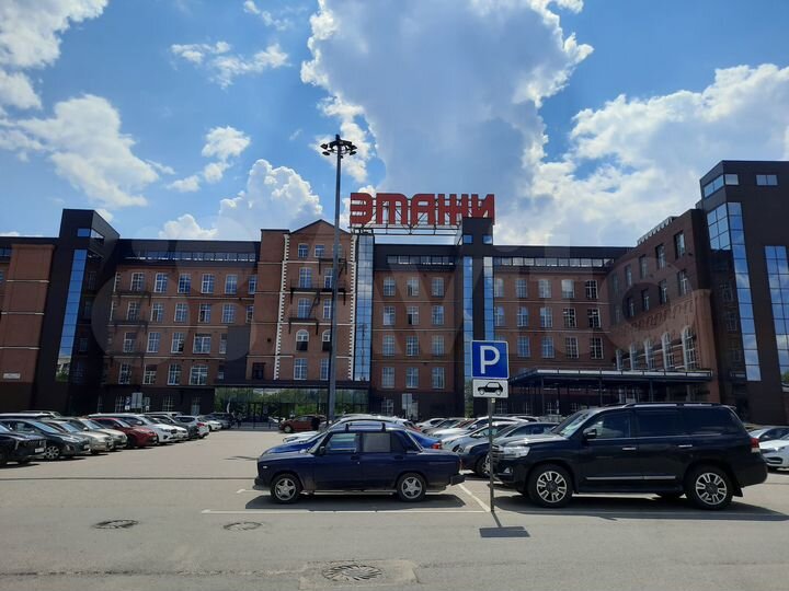 Офисы в БЦ этажи от 75 м²
