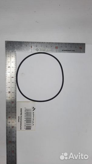 Кольцо уплотнительное