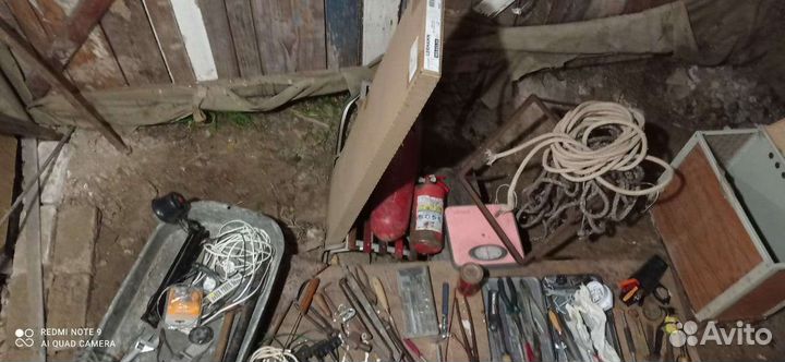 Инструмент