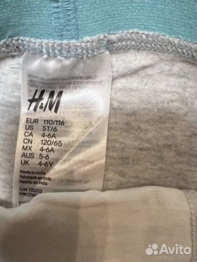 Новый набор трусов боксеров h&m