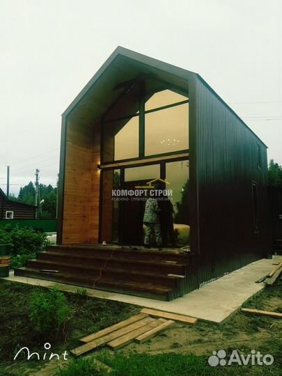 Строительство домов под ключ