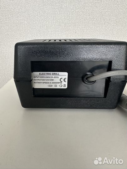 Аппарат для маникюра