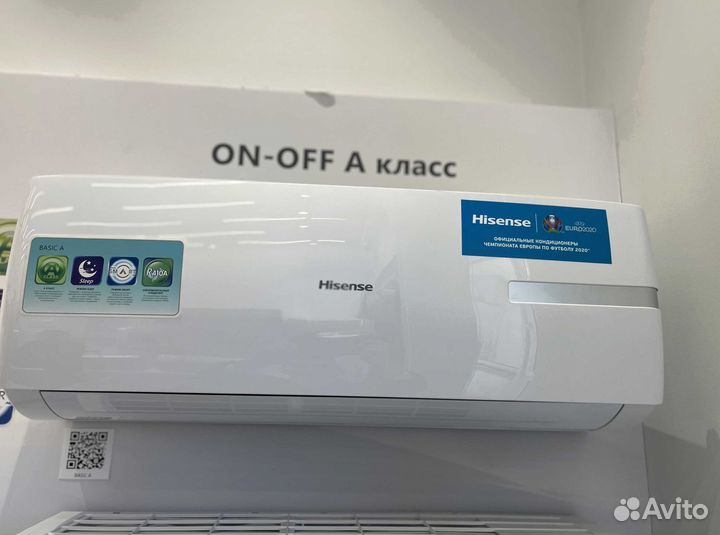 Кондиционер hisense