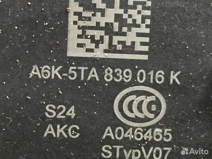 Замок двери задней правой Volkswagen Taos