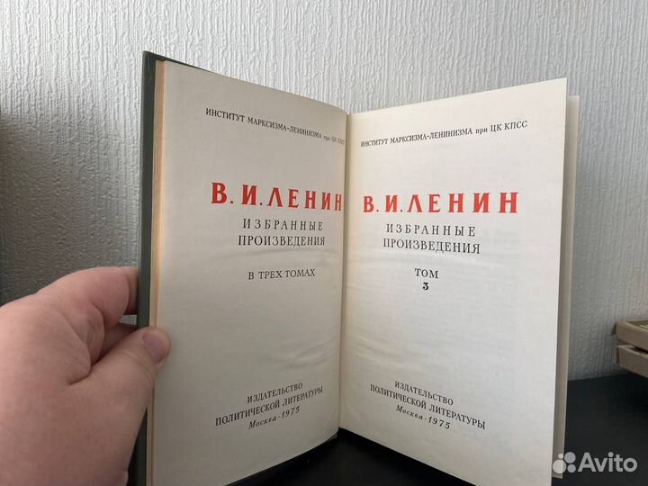 Книги 