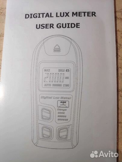 Люксметр