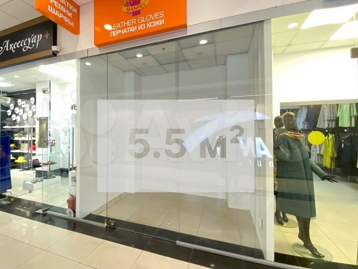 Торговая площадь, 5.5 м². ТК Савеловский. Модный