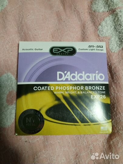 Daddario EXP16 струны на акустику