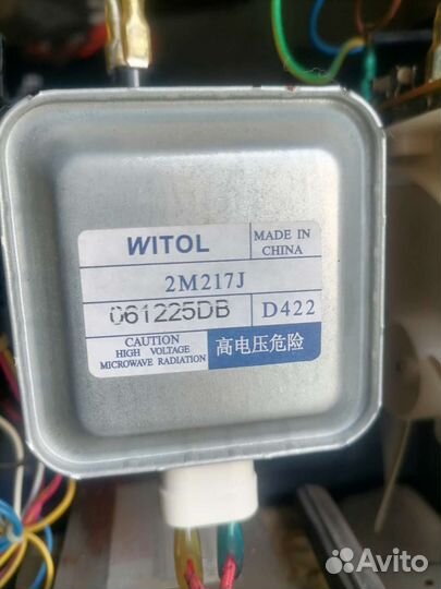 Микроволновая печь на запчасти