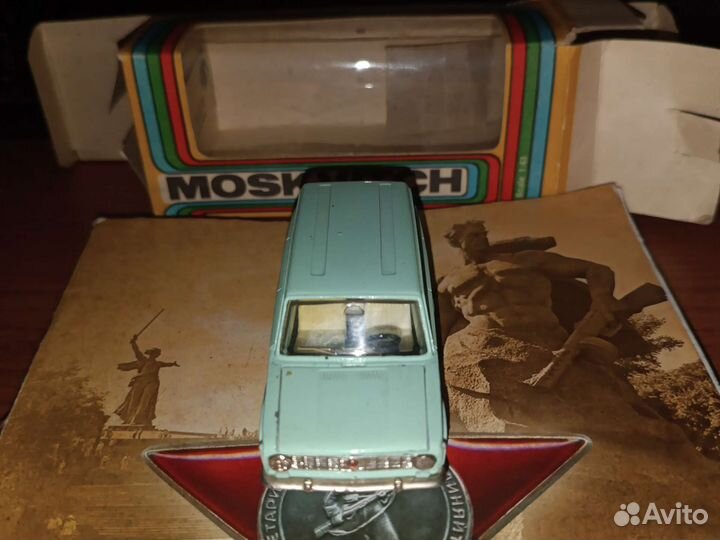 Ваз 2102 сделано в СССР Модель А11