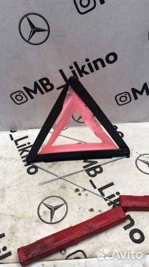 Знак аварийной остановки Mercedes-Benz E-Класс