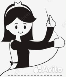 Швея (4 сотрудника) + помощник швеи с проживанием