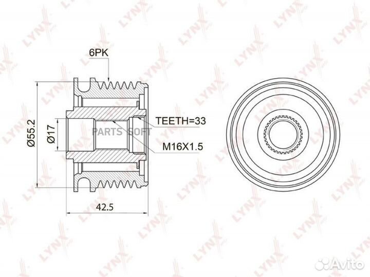 Lynxauto PA1009 Муфта обгонная шкива генератора