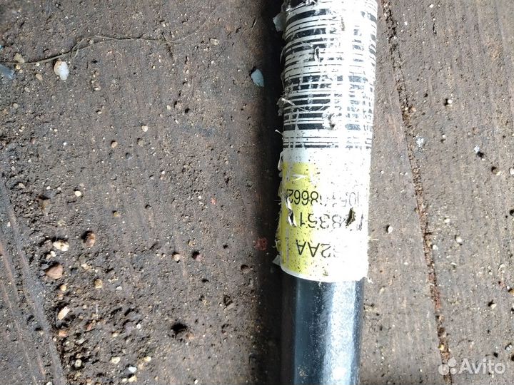 Стабилизатор задний 05168662AA