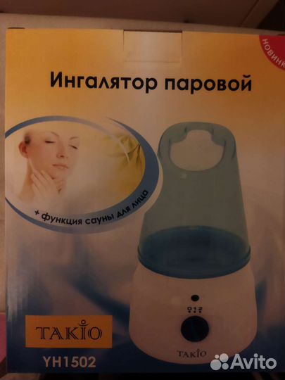 Ингалятор паровой takio YH1502