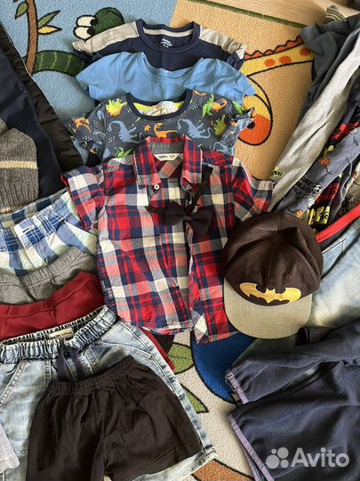 Детские вещи пакетом на мальчика