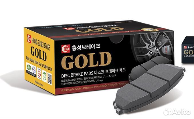 Колодки тормозные барабанные KIA: carens 99-06, cl