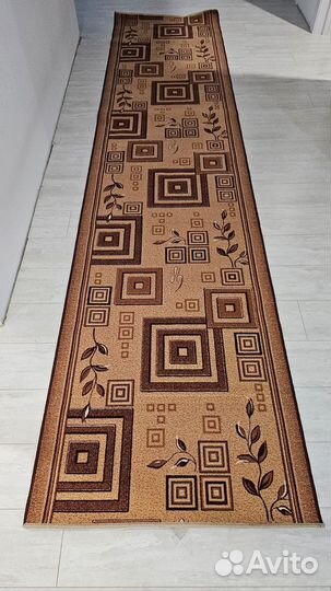 Ковровая дорожка