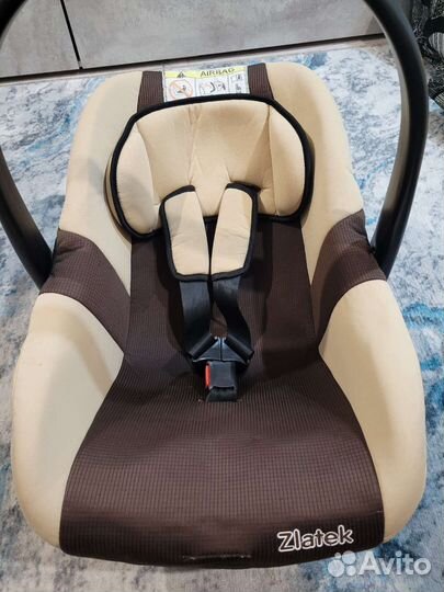 Автолюлька от 0