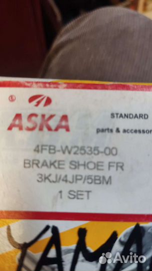 Защита ручек KTM