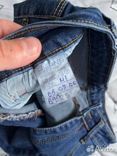 Джинсы женские levis