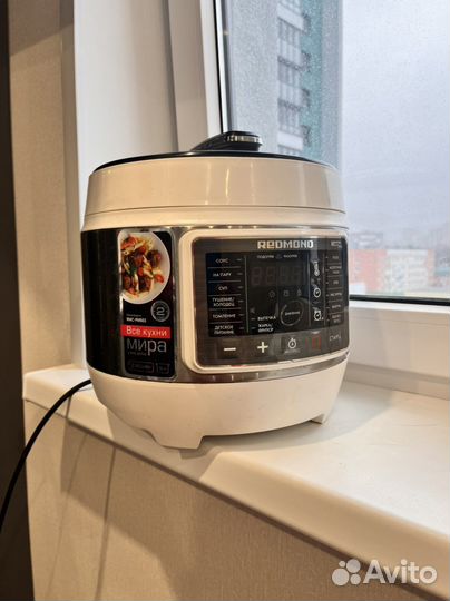 Мультиварка скороварка redmond rmc-pm503