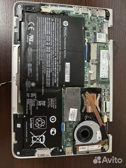 HP Spectre x360 Convertible