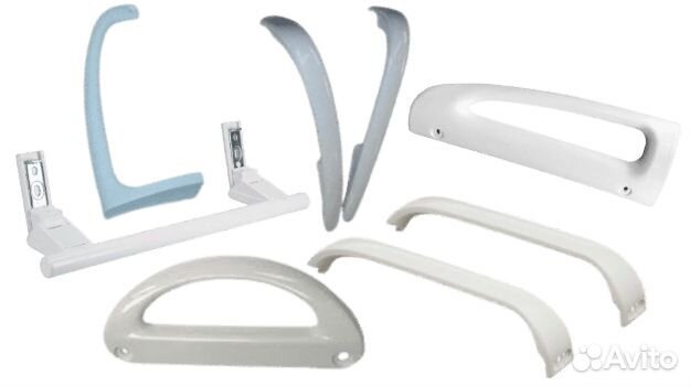 Ручки для холодильника в ассортименте