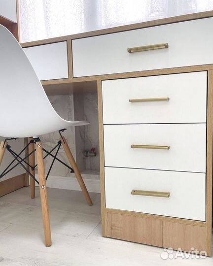 Рабочая зона