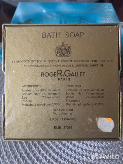 Мыло roger&gallet, винтаж, Франция