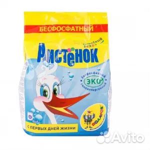 Порошок стиральный автомат, Аистенок 4кг