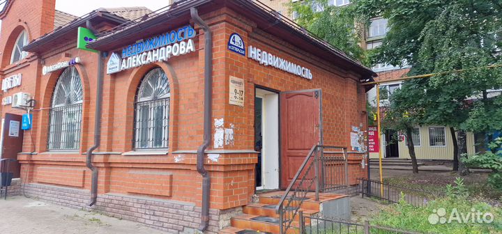 Агентство недвижимости 