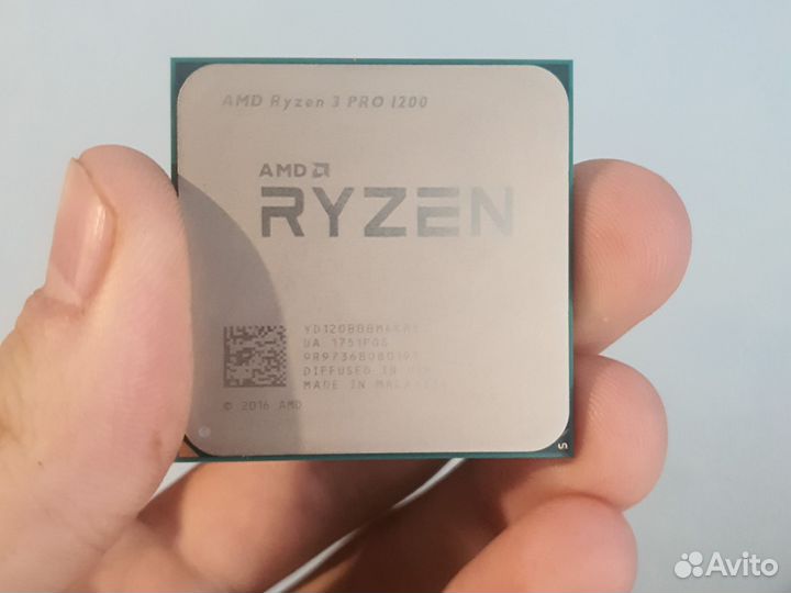 Ryzen 3 pro 1200