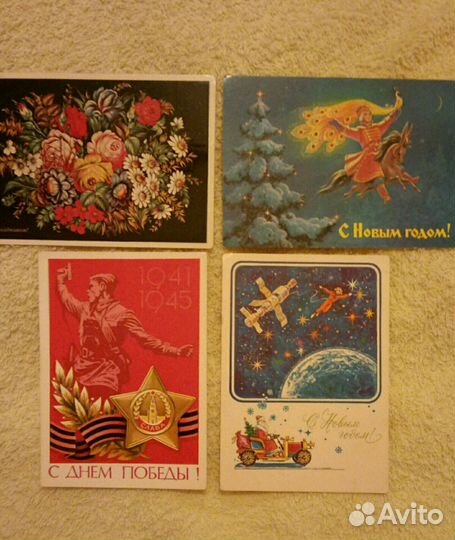 Открытки СССР